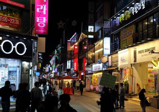 Suwon