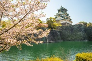 Qué ver en Osaka