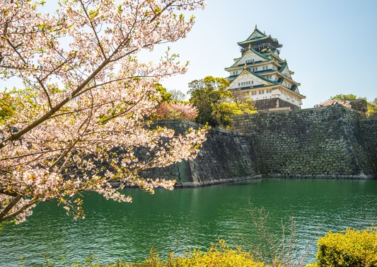 Osaka