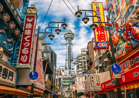 Osaka