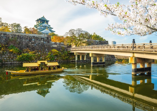 Osaka